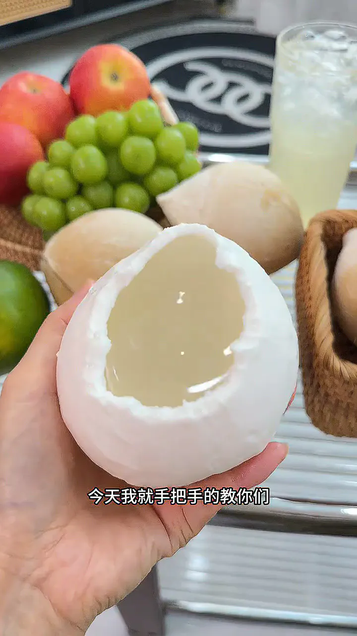 实现椰皇自由!轻松养成 “椰香体质”💪