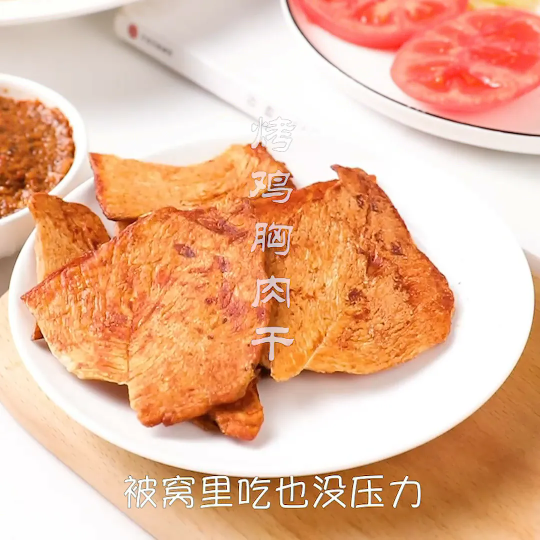 不是普通零食吃不起,而是这款鸡肉干脆片更有性价比😍