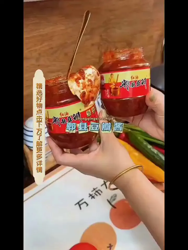 感谢买它❗️上架就卖爆❗️