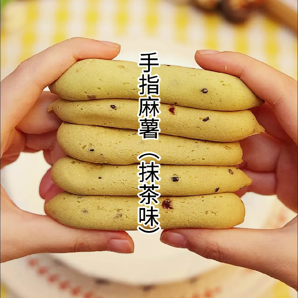 这麻薯让我戒掉了高热量零食,真的爱惨了!