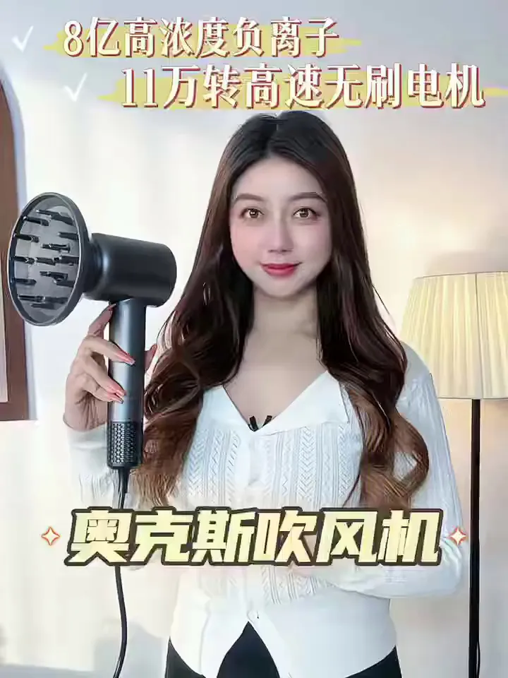 从根源呵护,告别干枯毛躁!