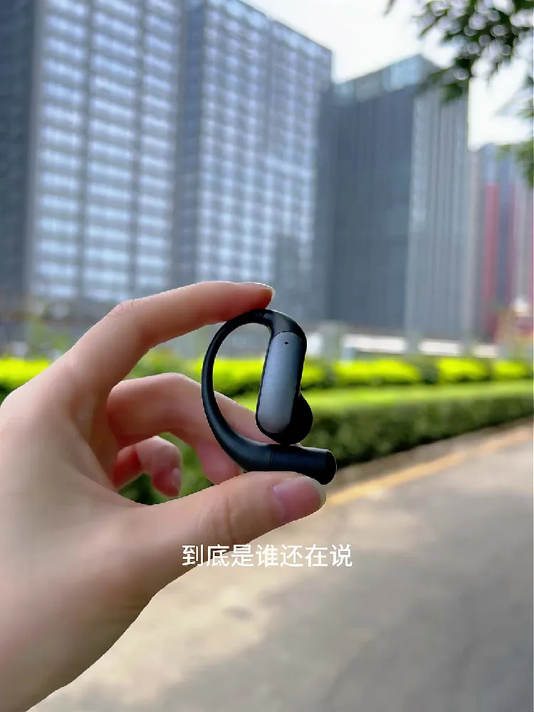 运动星人必备!纽曼同款蓝牙耳机,降噪续航双在线