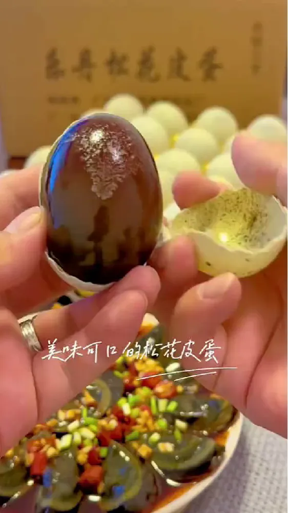 没用过这皮蛋…永远不知道吃皮蛋能有多满足!
