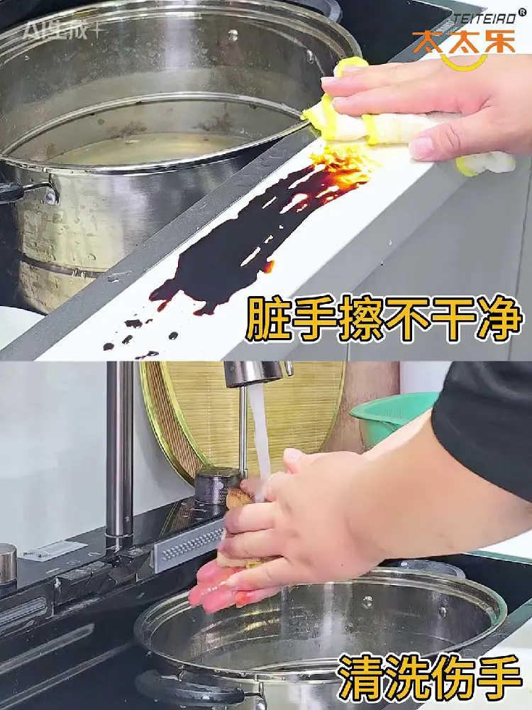 家人们谁懂啊!这拖把我能用到80岁!