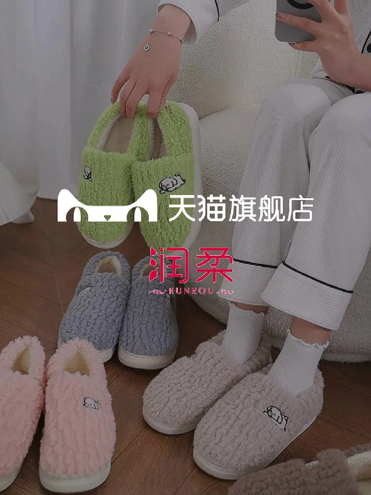 秋冬保暖思路打通!舒适与颜值一步到位