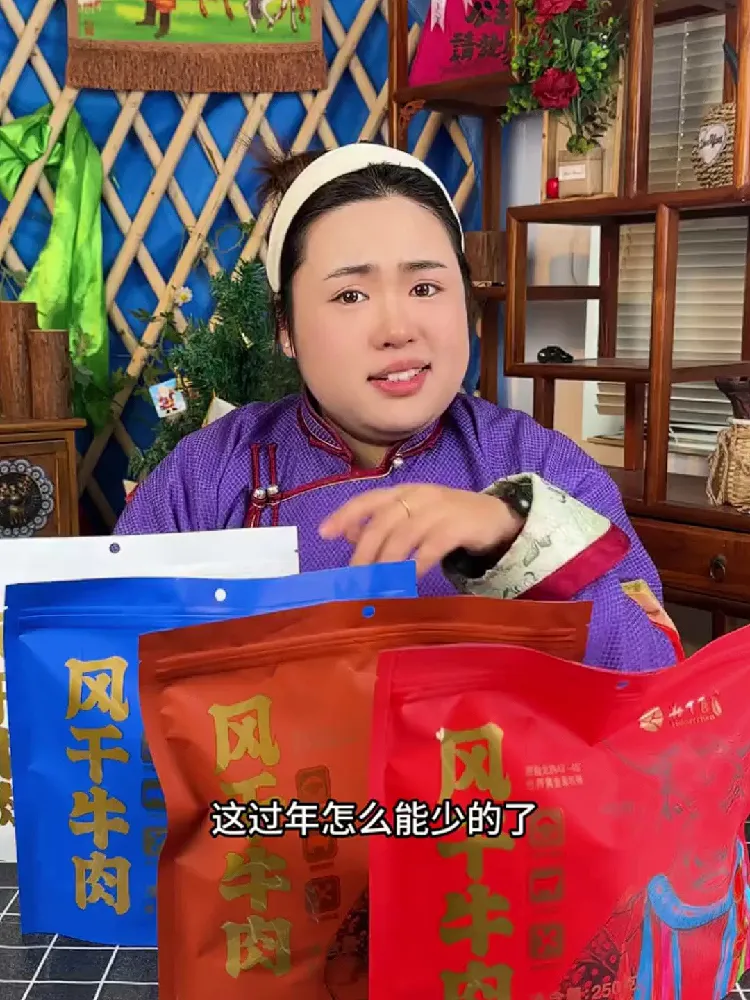 你真的把馋嘴胃照顾得很好！