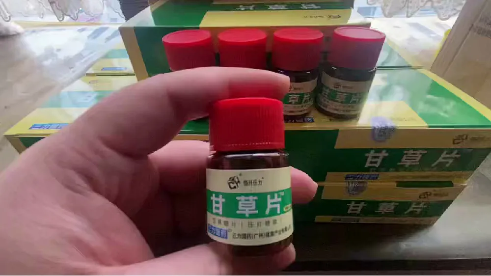 用完它咳嗽真的止住了！！