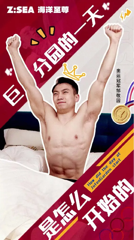 男士护肤高端局 | 护肤品就要选对不选贵