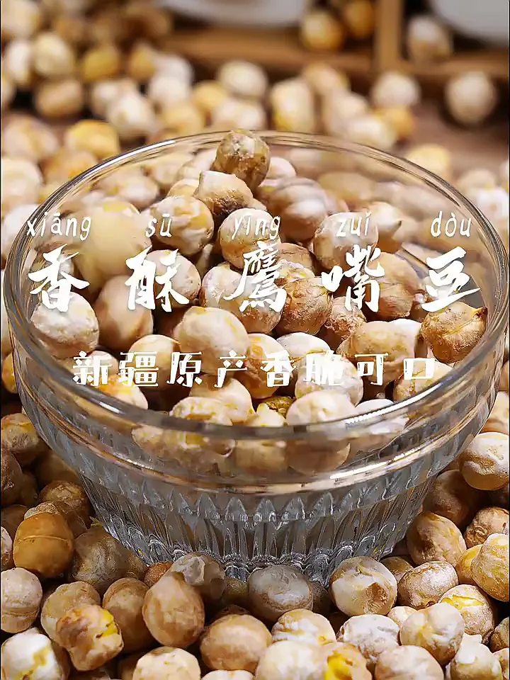 节后“轻”生活 | 憨豆熊鹰嘴豆来救场