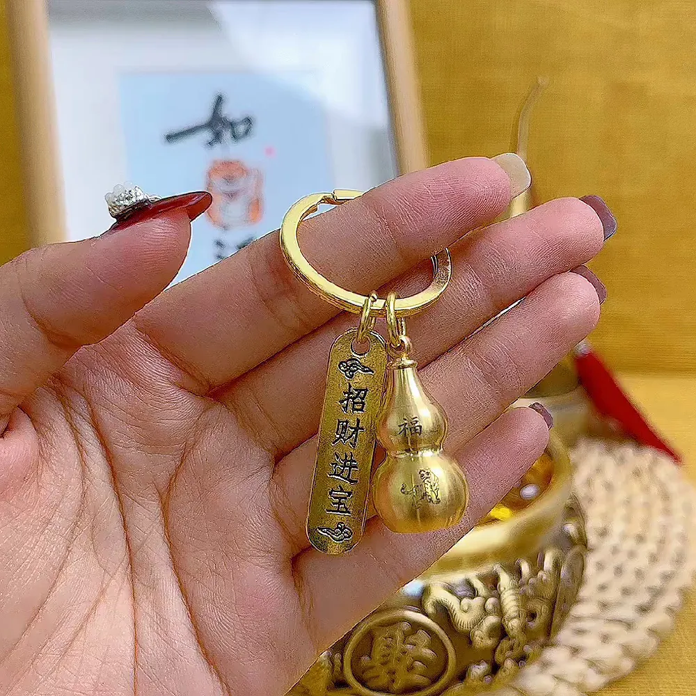 谁懂拥有一个超好看又寓意满满的钥匙扣的快乐🎉
