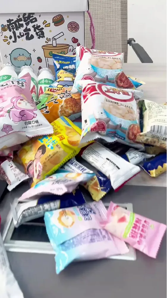 🎉零食控必入!鲜丰春零食大礼包,氛围感拉满!