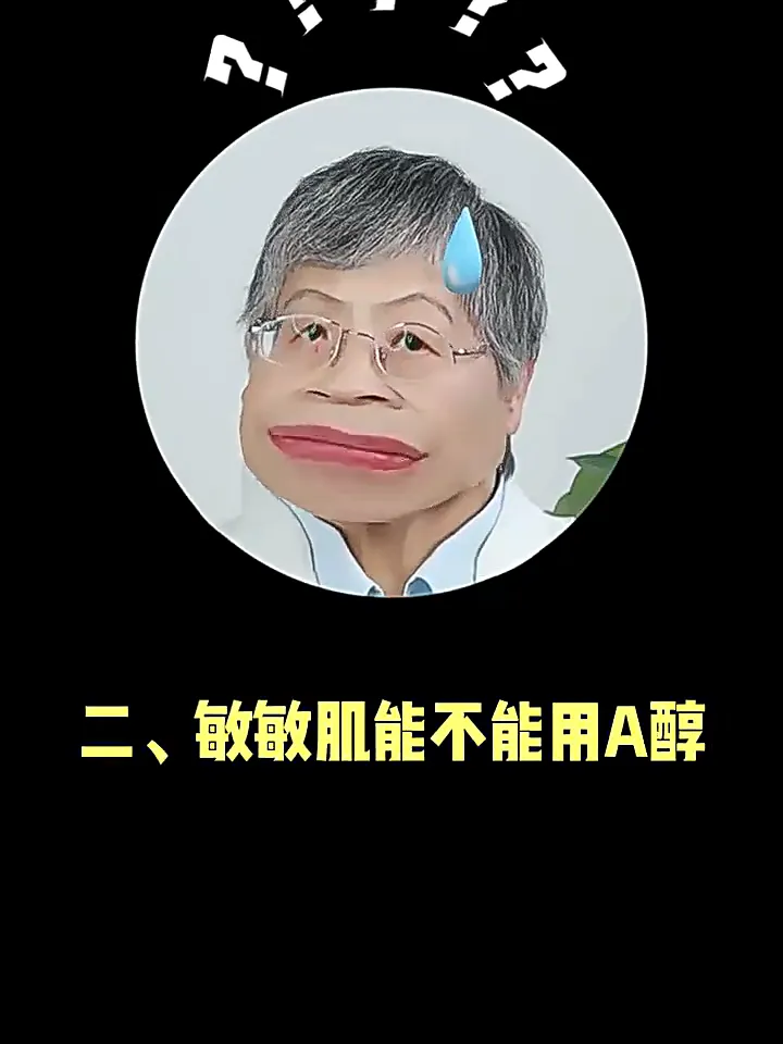 这晚霜,直接让我抛弃大牌平替!