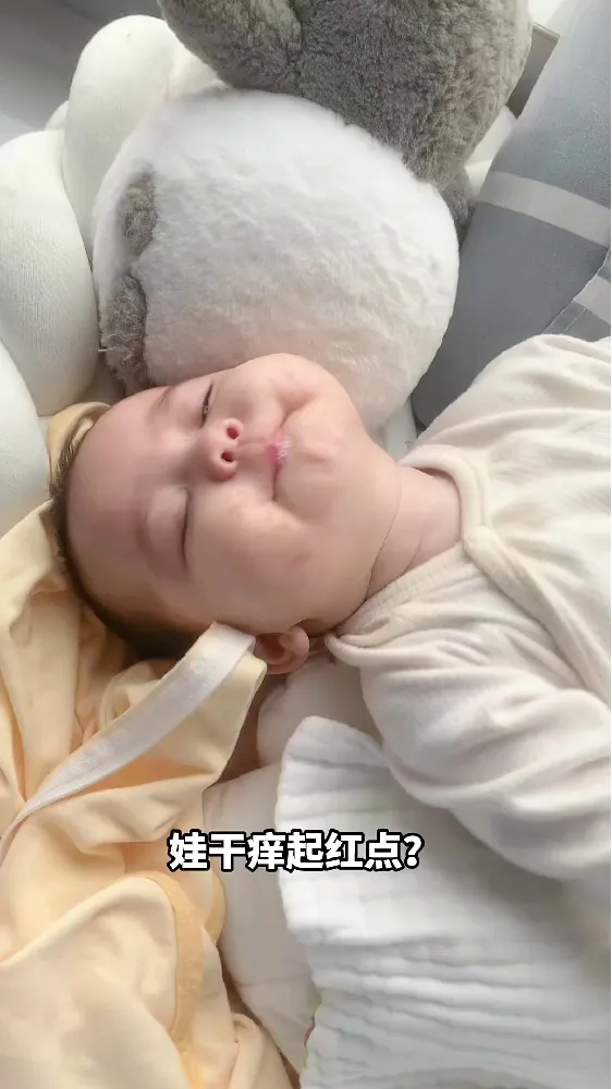 换季|宝宝肌肤保卫战,从洗沐开始!