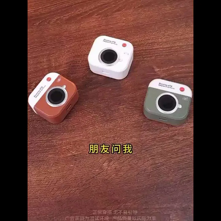 被柏林音浪 Q86 新芽绿耳机美晕！降噪实力还超绝