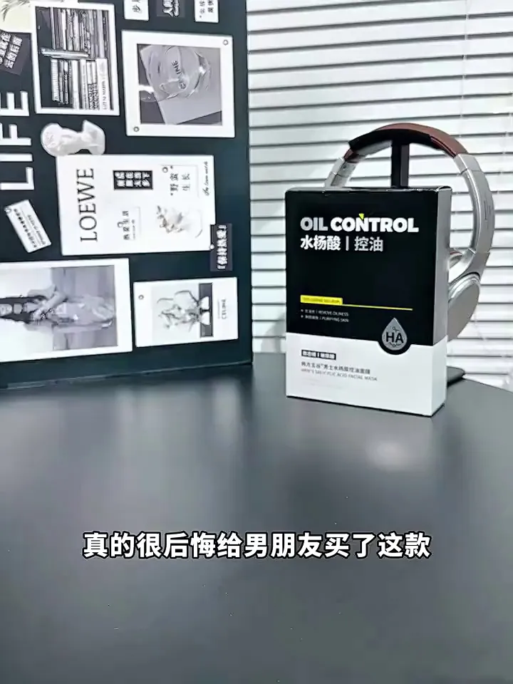 天呐!谁敷完面膜皮肤这么绝..