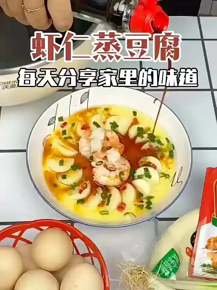 叮~您的火锅麻辣烫“神仙食材”已送达!