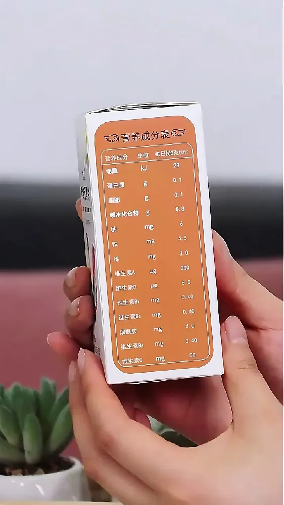 🥹挖到了宝宝营养宝藏!
