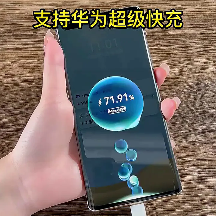 这充电器，我要跟它锁死！