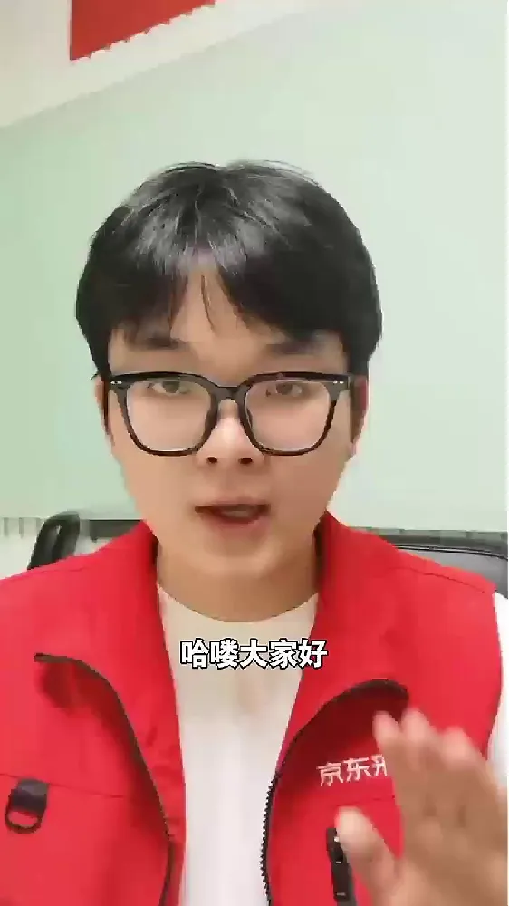 想给所有男士安利的专业脱毛好物