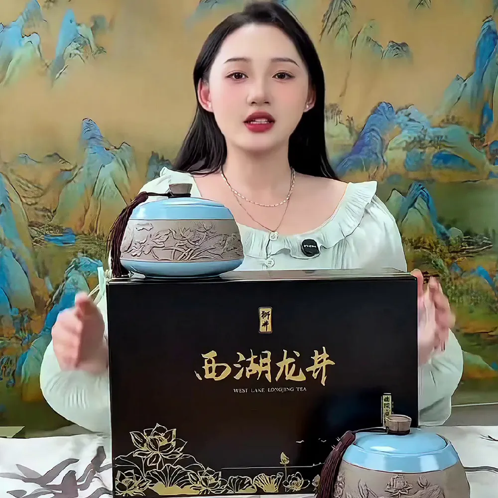 打工人吃土也要拿下!送长辈的龙井“战礼”