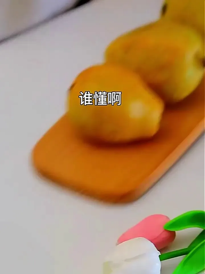 #刷到这条的你,是不是在偷偷摸鱼呀!👀