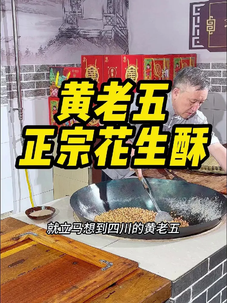 谁懂啊…选伴手礼真的好难…