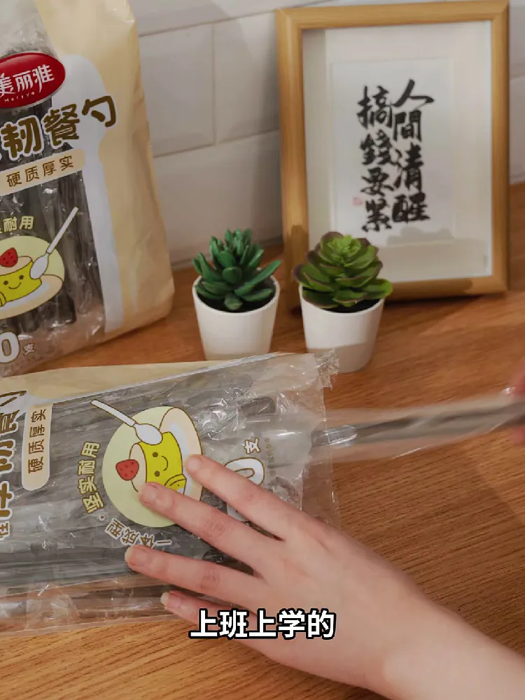 爆改外卖餐具荒！这款一次性勺子是满分救星！