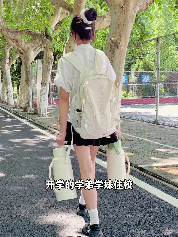 几十💰学生党狂喜！！宿舍宝藏热水瓶‼