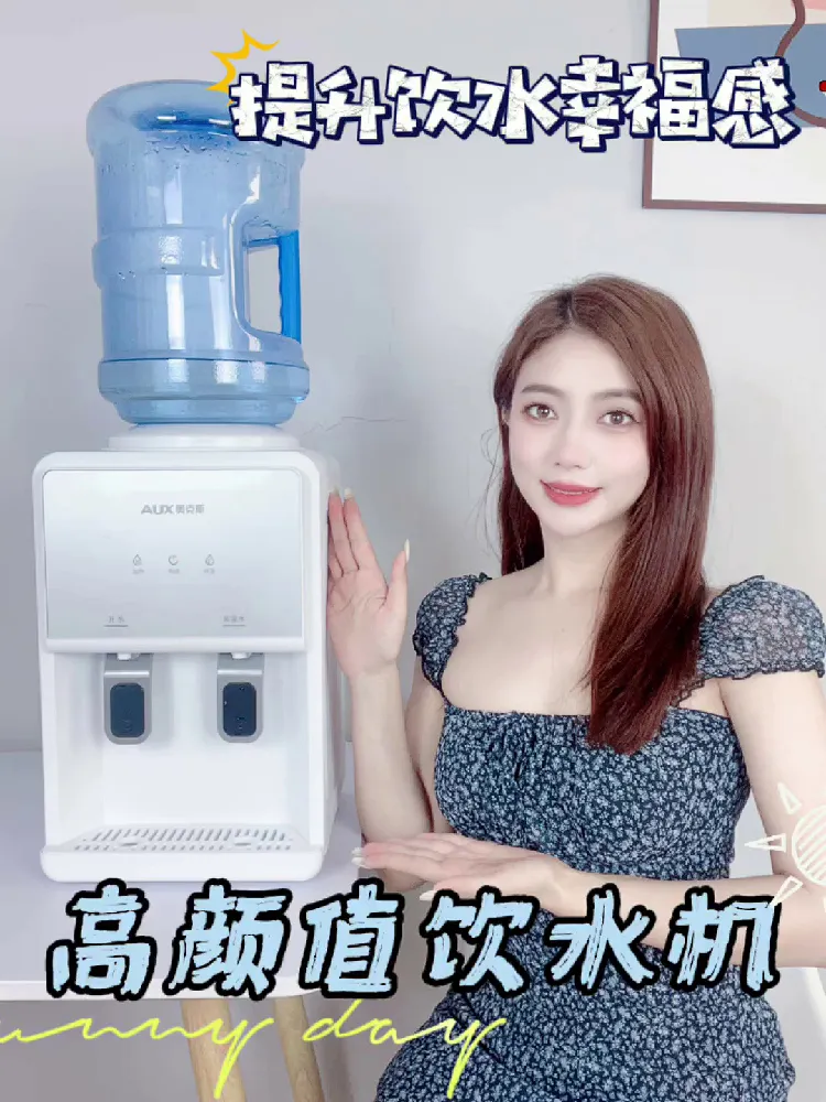 饮水篇｜爱喝水人士请点击观看