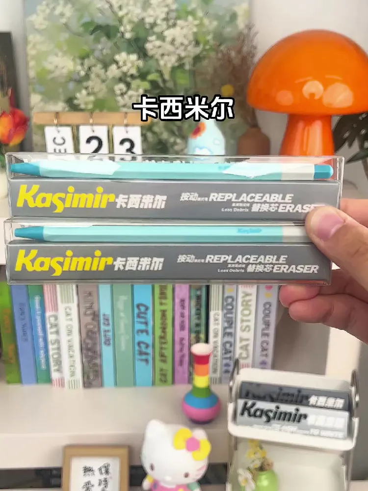 小学生文具宝藏！按动橡皮笔yyds！