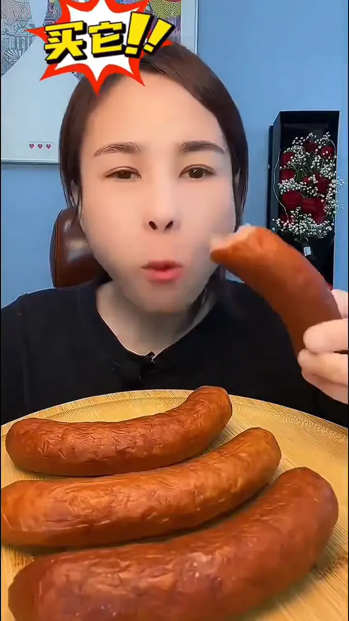 终于！！找到了超正宗的哈尔滨红肠！