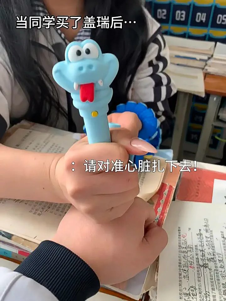 疯狂动物城粉丝看过来！盖瑞同款解毒笔太酷啦
