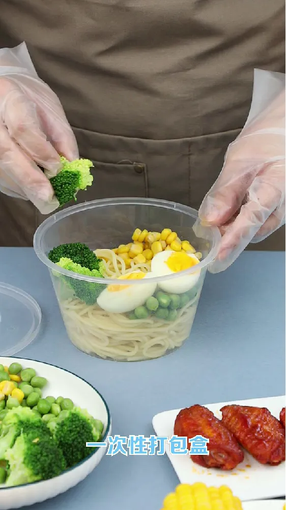 透明美学，多样尺寸——优奥一次性饭盒全解析