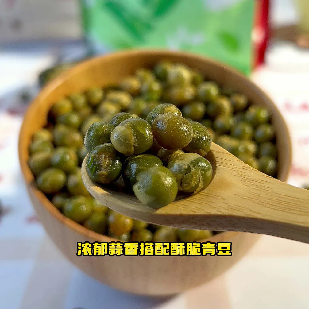 这蒜香青豆一吃就 “上头”😱
