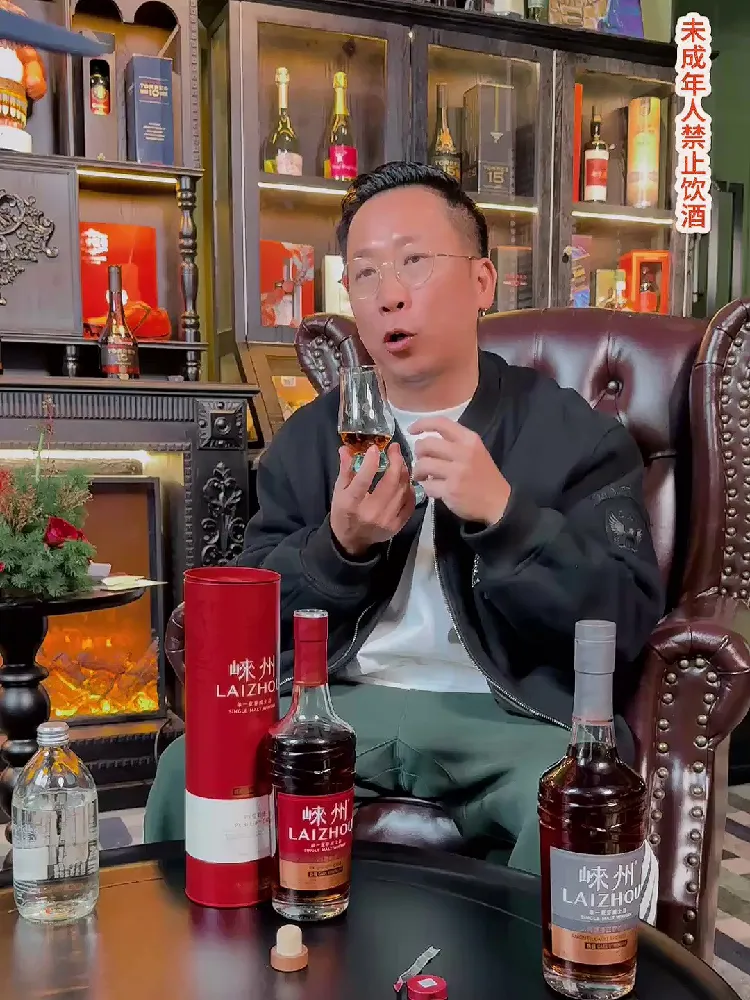 没夸张！这款国产威士忌真逆天了！！