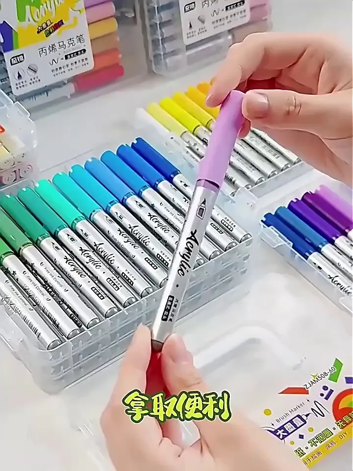 🎨叠色神器！60 色直液软头丙烯马克笔，绘画大神都爱用！