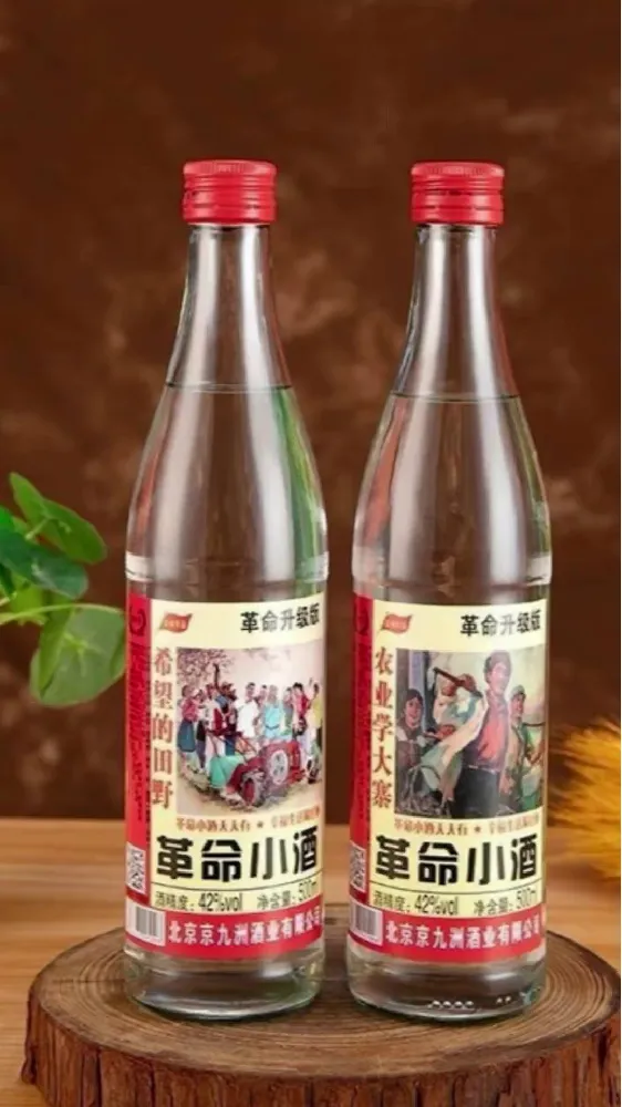 终于找到一款超赞的口粮小酒！🎊