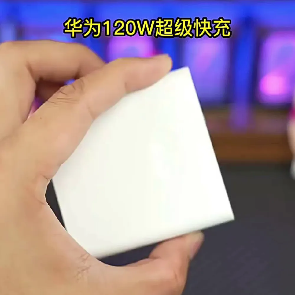 手机电量告急！都来学这个极速充电法✅