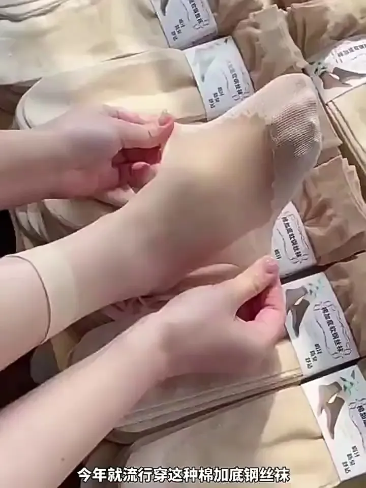 姐妹们闭眼入！这短丝袜泰裤辣🤩