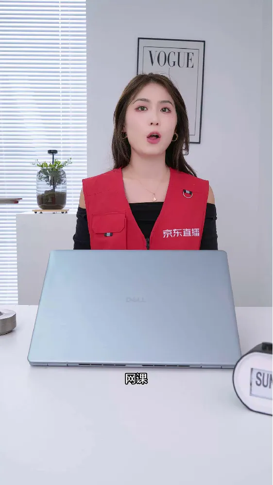 笔记本界的 “六边形战士”！性价比绝了