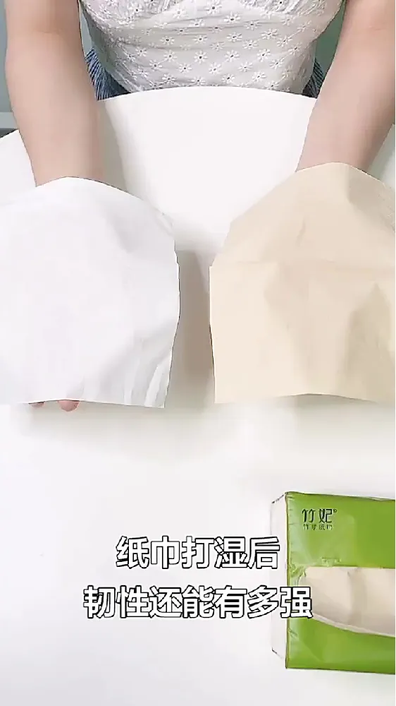 收下这份用纸指南，【竹】力满满