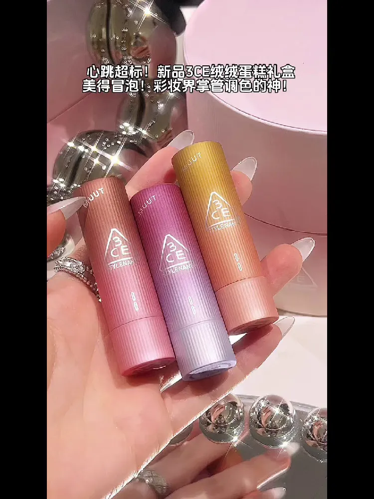 显白女王的“唇”情密码