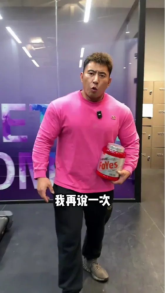 给瘦子健身党“加餐”!增肌稳赢不掉队