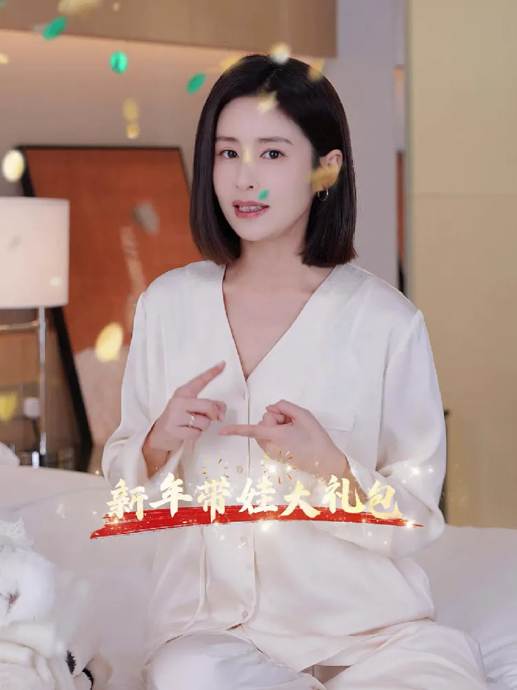 #央妈推荐！宝宝的“干爽小卫士”上线