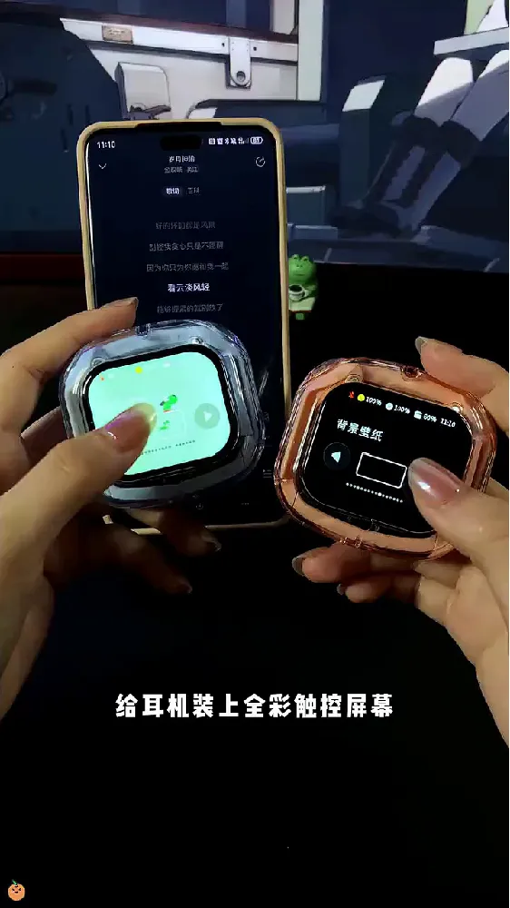 国货耳机开始发力了!抄家式性价比赢麻了!