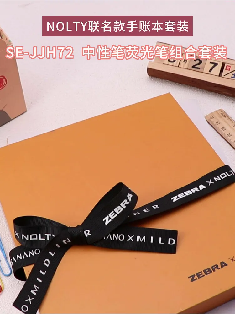 元旦春节💡手帐就能这么漂漂亮亮地记录了？