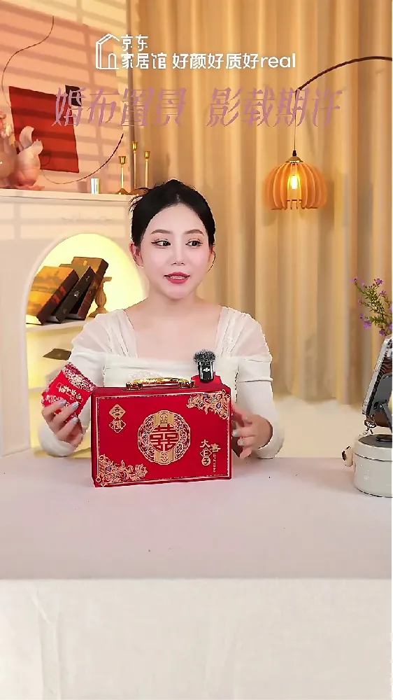传统之礼，尽显庄重！June bride彩礼箱，见证美好