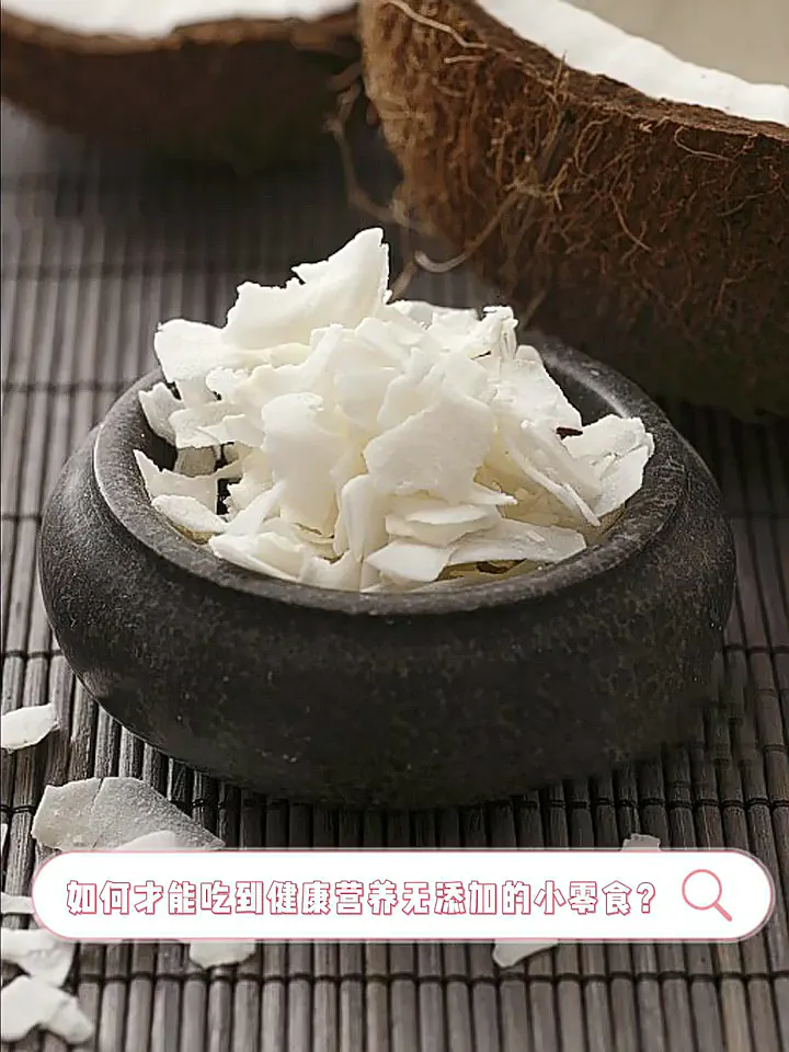新年新美味，从嘴开始“享”受美味！