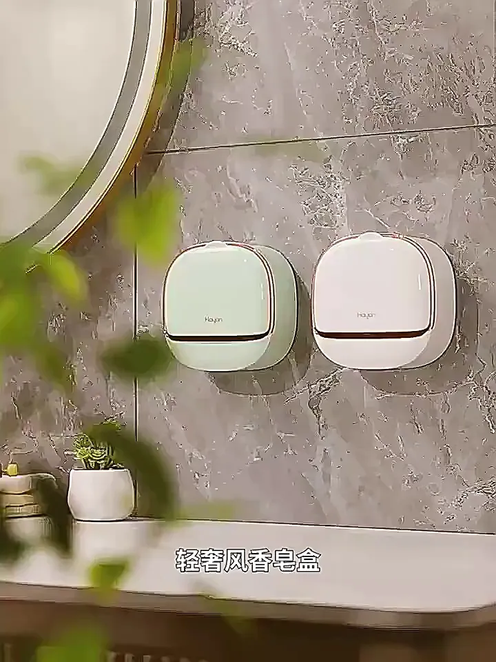 1分钟get香皂盒正确挑选法⭐新手必看❗