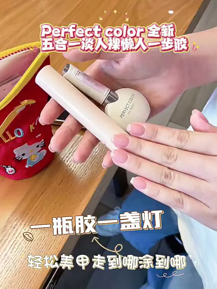 美甲懒人党真的离不开它！！！